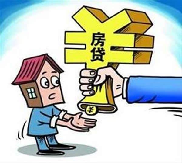 江西14应急贷申请流程及注意事项：如何快速获得资金支持