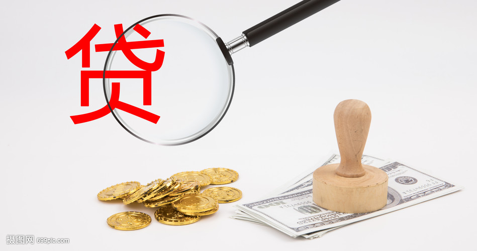 江西14大额周转资金. 企业周转资金管理. 大额资金周转解决方案